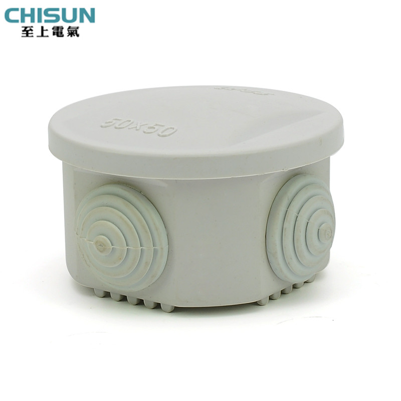 50*50 Rubber ring waterproof box 4 pores diameter 25MM control box split box wiring box plug hole