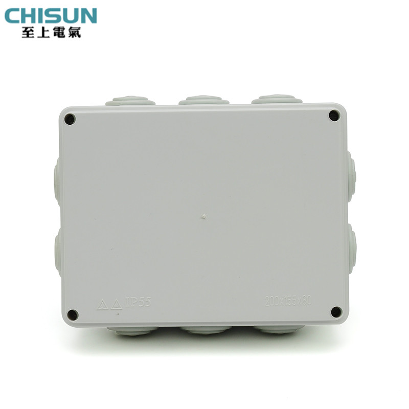 200*155*80 Rubber plug waterproof box 10 holes 35MM junction box plastic box hole plug box sealed dustproof
