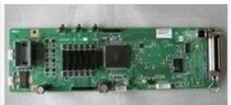 Four-way OKI 5100F 5150F 5100FS 5200F 7000F 5500F Motherboard Interface Board