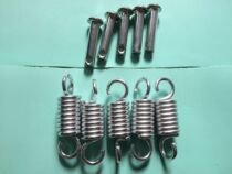 Chair accessories Spring hook Galvanized spring hook Primary color latch spring Swing cradle spring Hanging basket spring hook