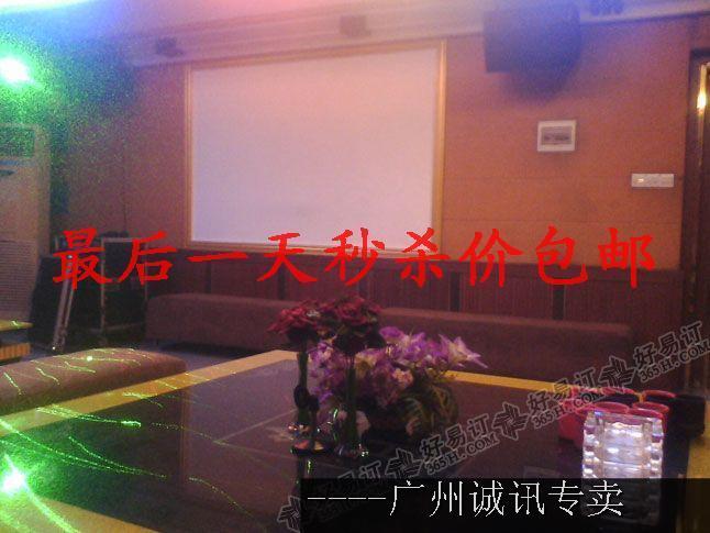 84/100/120/150 inch máy chiếu màn hình màn hình kính đơn giản KTV sợi thủy tinh cầm tay - Phụ kiện máy chiếu chân treo máy chiếu