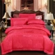 Zhen Thủy dệt bông denim cưới đích thực satin đỏ jacquard sáu bộ quilt flagship 4 - Bộ đồ giường bốn mảnh