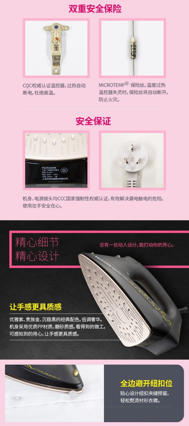 Bàn chải hơi nước Iron Bàn chải hơi gia dụng Cầm tay hơi nước Sắt Sắt Mini Soup Quần áo Máy tiện ban ui hoi nuoc philip