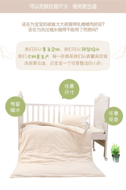 Chăn bông sơ sinh tùy chỉnh chăn trẻ em chăn màu chăn - Quilt Covers chăn phao muji	