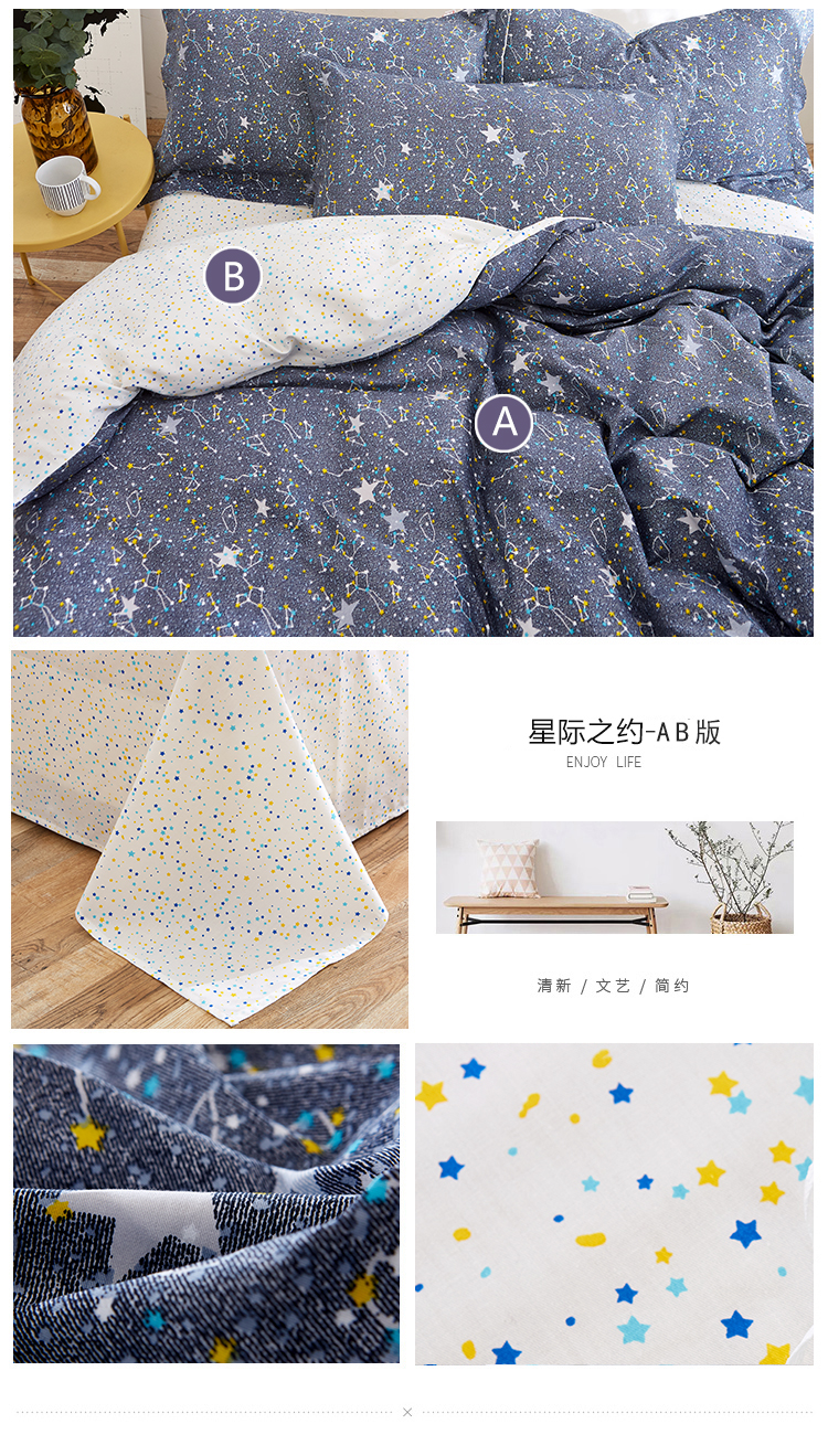 Tấm bông tùy chỉnh, ký túc xá sinh viên một mảnh, giường đơn, chăn đơn, 1,5m1,8m, 2,0 tấm ga phủ giường