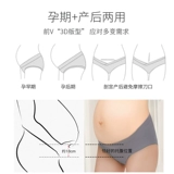 Хлопковые трусы для беременных, дышащие штаны с поддержкой живота