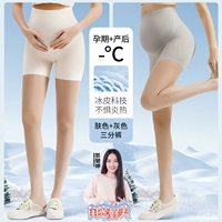 [Горячая распродажа] Серый + цвет кожи