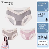 Обновление 3.0 серый+светло-кофейный+розовый