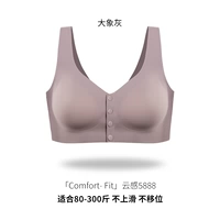 Легкая и тонкая дышащая комфортная соска, материал