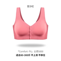 Легкая и тонкая дышащая комфортная соска, материал