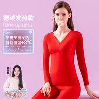 Комплект - Zhenghong (Для оформления заказа свяжитесь с покупателем в комментариях, приоритетная доставка!)