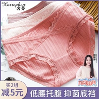 Хлопковые трусы для беременных, послеродовые летние тонкие штаны