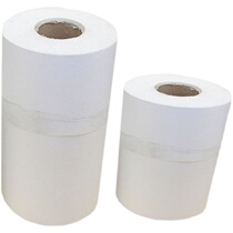 Grinding machine emulsion filter paper 50 machining center grinding fluid filter cloth CNC Grinding wheel ash 300 mesh filter paper tape