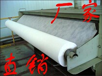 Machine tool surface grinder filter paper outer circle cutting fluid grinding fluid industrial filter cloth drilling machine filter paper processing center