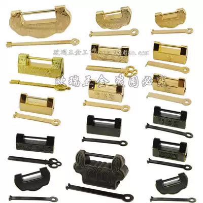 Antique combination lock padlock mini retro key lock golden horizontal open padlock through open lock open open lock padlock open key