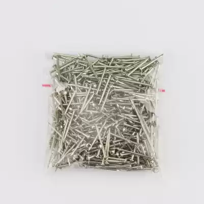 White nickel round stud photo frame accessories yarn painting material nail copper plated fastener round cap drum nail iron nail