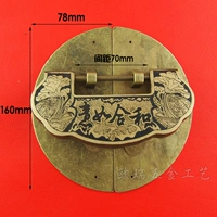 Противоположная ручка + расстояние Heheruyi 66 мм, черный