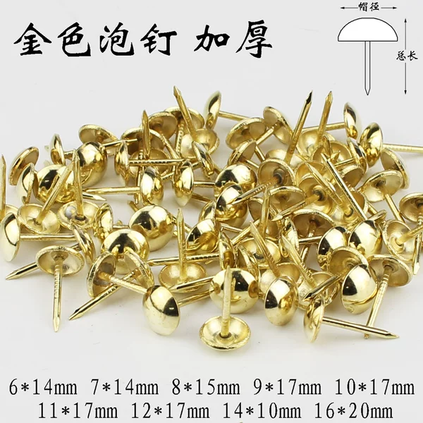 Товары от 欧瑞五金