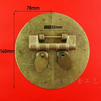 Бамбуковый, 160mm, 55mm