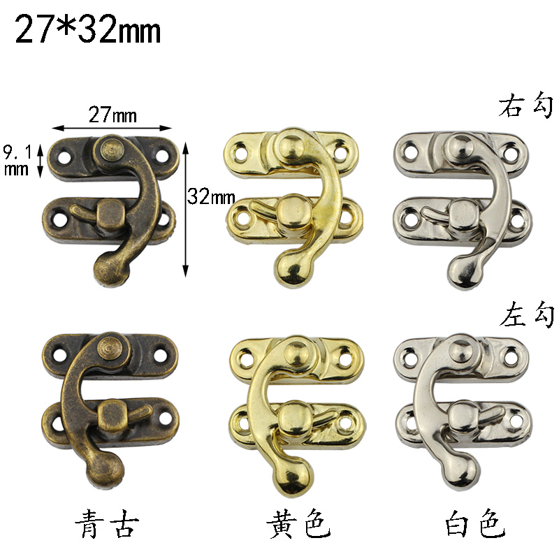Box lock catch 27 * 32mm horn hook buckle DIY bags accessories Buckle Five Gold Accessories Gift Box Buttoned-Taobao