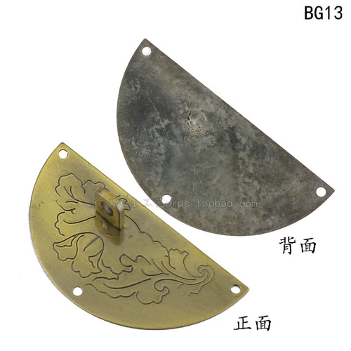 Коробка, классические аксессуары, 60×60мм