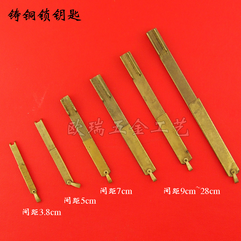 Imitation ancient pure copper horizontal open padlock Chinese key lock old small copper lock bolt lock cross open padlock key This store lock is used