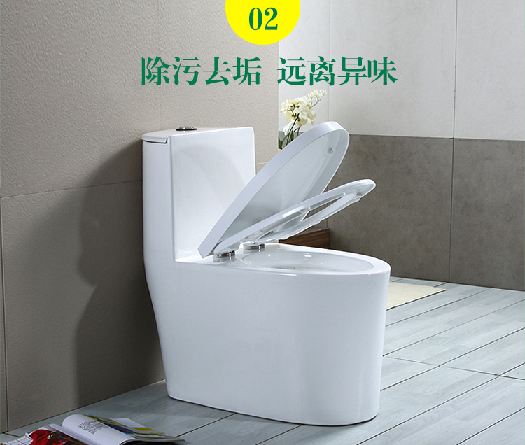 Aitefu 84 toilet tinh thần 750ml * 20 chai nước rửa nhà vệ sinh khử trùng nhà vệ sinh - Trang chủ nước rửa nhà vệ sinh