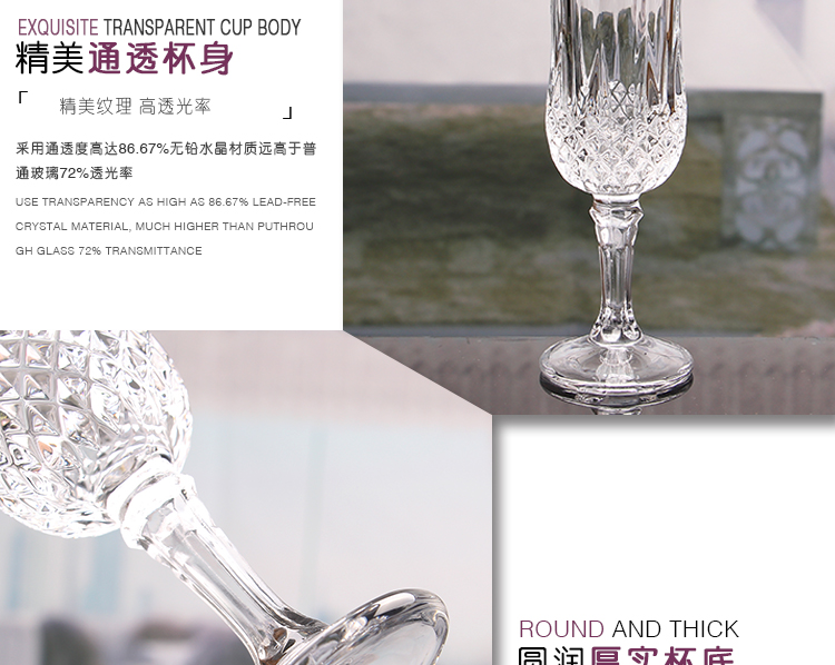 Kính dày không chì kim cương màu đỏ rượu thủy tinh ly rượu vang ly rượu sâm banh ly rượu vang ly rượu vang đặt nhà ly uống vang đỏ