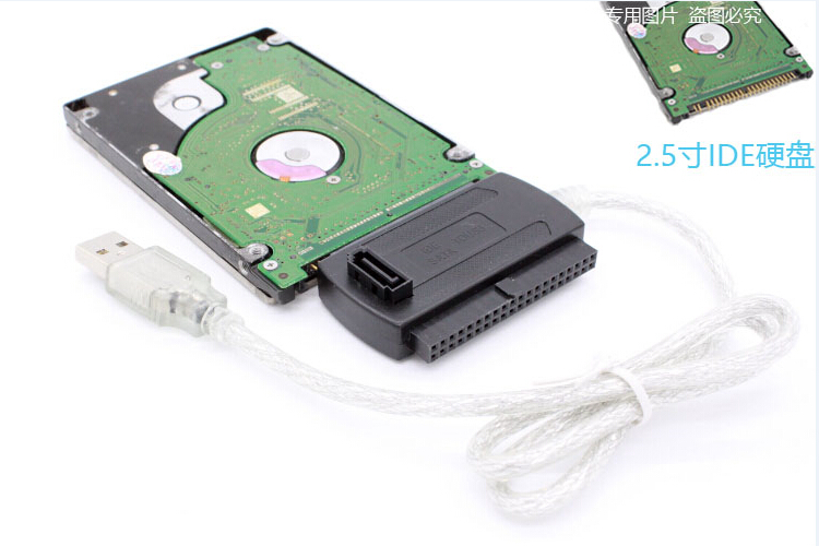 Concentrateur USB - Ref 363486 Image 6