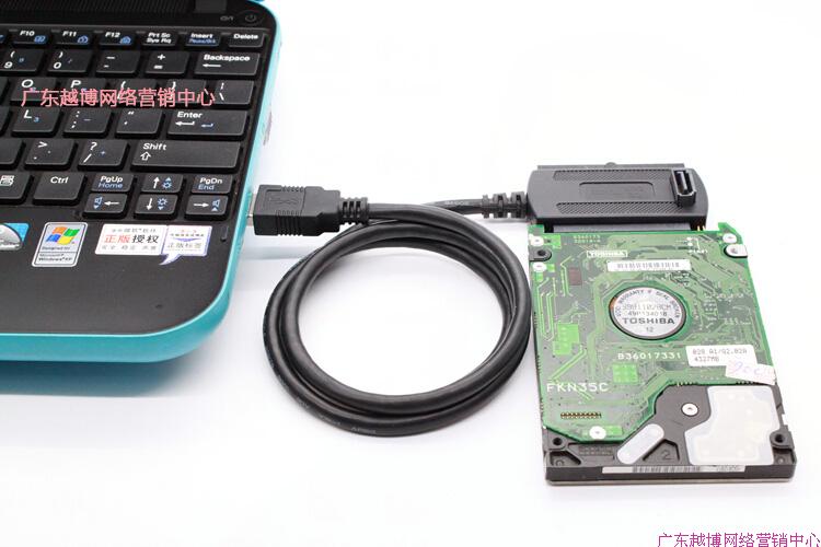 Concentrateur USB - Ref 363486 Image 15