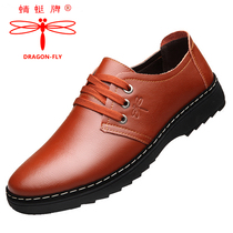 Winter leather shoes men's leather middle-aged business casual shoes men's shoes for middle-aged and elderly soft-soled non-slip dad shoes