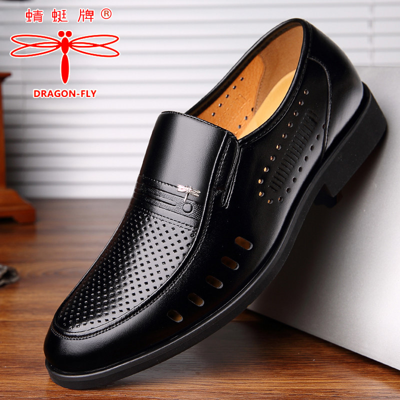 Summer sandals Genuine Leather Hollowed-out Leather Shoes Men's Summer Breathable Cool Leather Shoes 40 40 Middle-aged 50-Year-Old Middle-aged And Older Dad Shoes