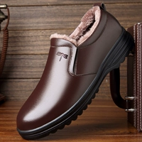 Коричневый, флисовый