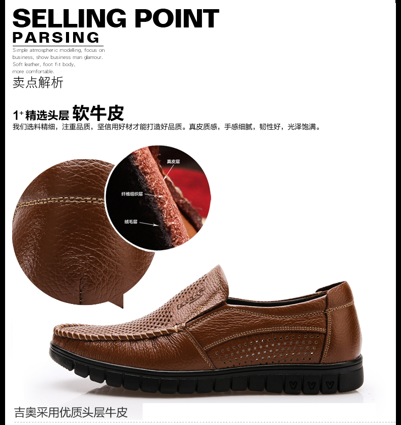 Mùa hè thoáng mát giày da nam dép da nam trung niên 40 tuổi trung niên 50 rỗng 60 tuổi giày cha giản dị giày nike nam