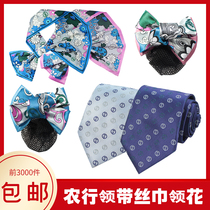  ABC tie ABC head filigree towel collar flower ABC bank overalls ladies blue pink custom