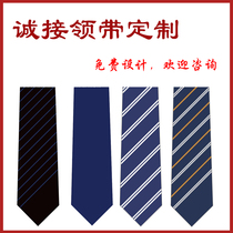 Tie custom-made Company unit Real estate school Enterprise custom-made