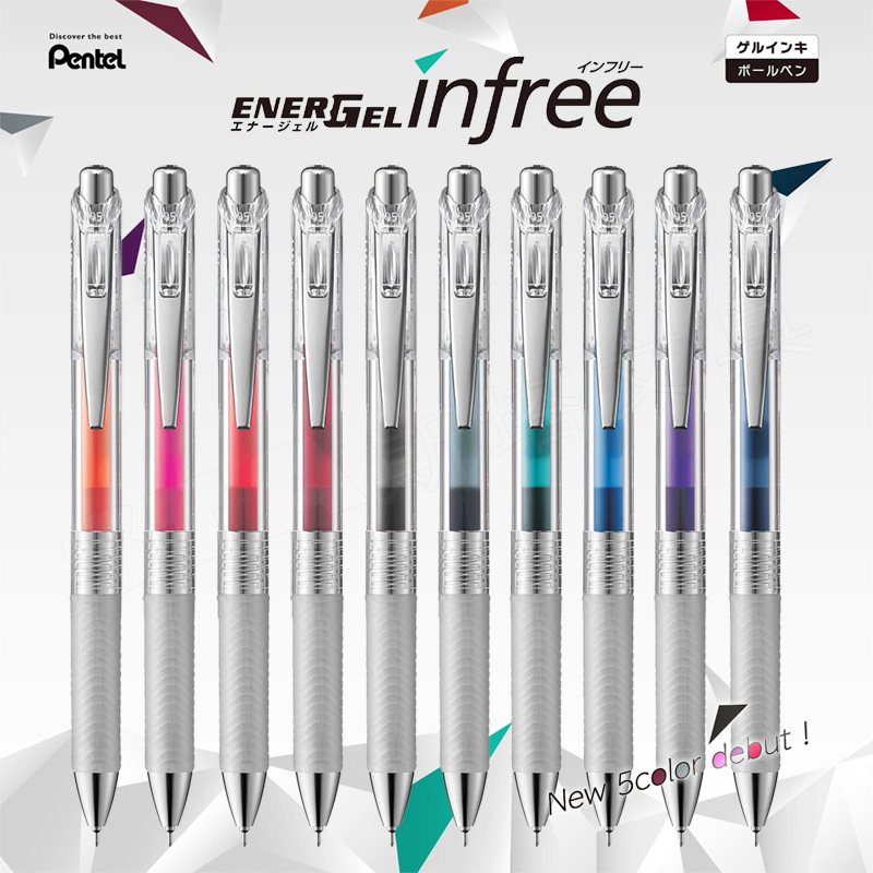 Japan Sends Pécom Pentel Transparent Pole Color Core Limited Exam Stroke Pen BLN75 Cisslip Speed Dry 0 5mm 5mm
