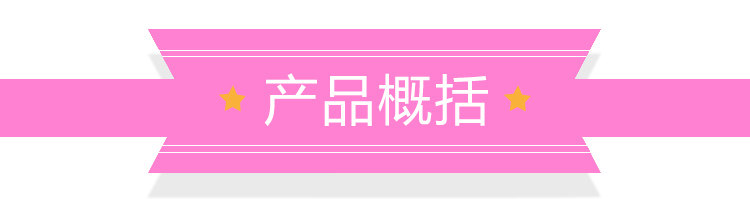 Для ядра 斑马牌（zebra）0.5mm绘图自动铅笔 摇摇乐活动铅笔 ma42