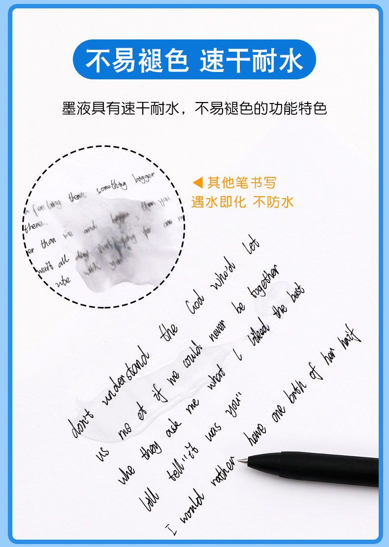 Для ядра 日本uni三菱笔芯小浓芯中性笔笔芯umr-05s替芯学生用适用umn-s