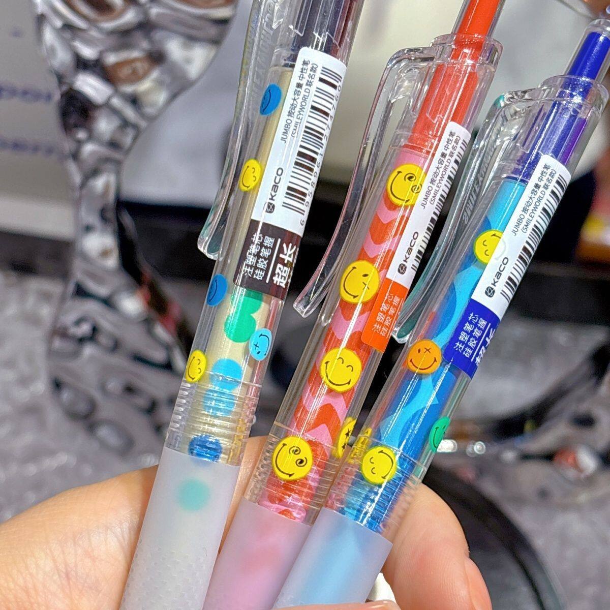 KACO联名珍宝大容量按动中性笔快乐贩卖机创意考试刷题办公速干