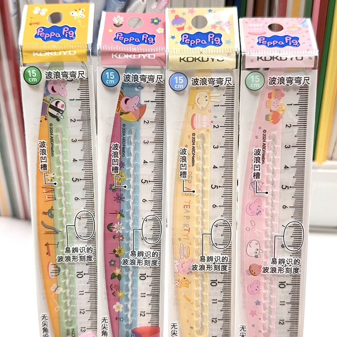 日本KOKUYO国誉弯弯尺15cm波浪尺子高中加大数字刻度尺圆弧不伤手