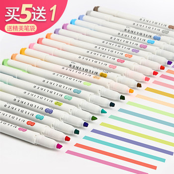 Japanese Zebra Zebra Fluorescent Pens Double-Ended Watercolor Series Planner Markers Elegant Soft Colorful Marking Pens