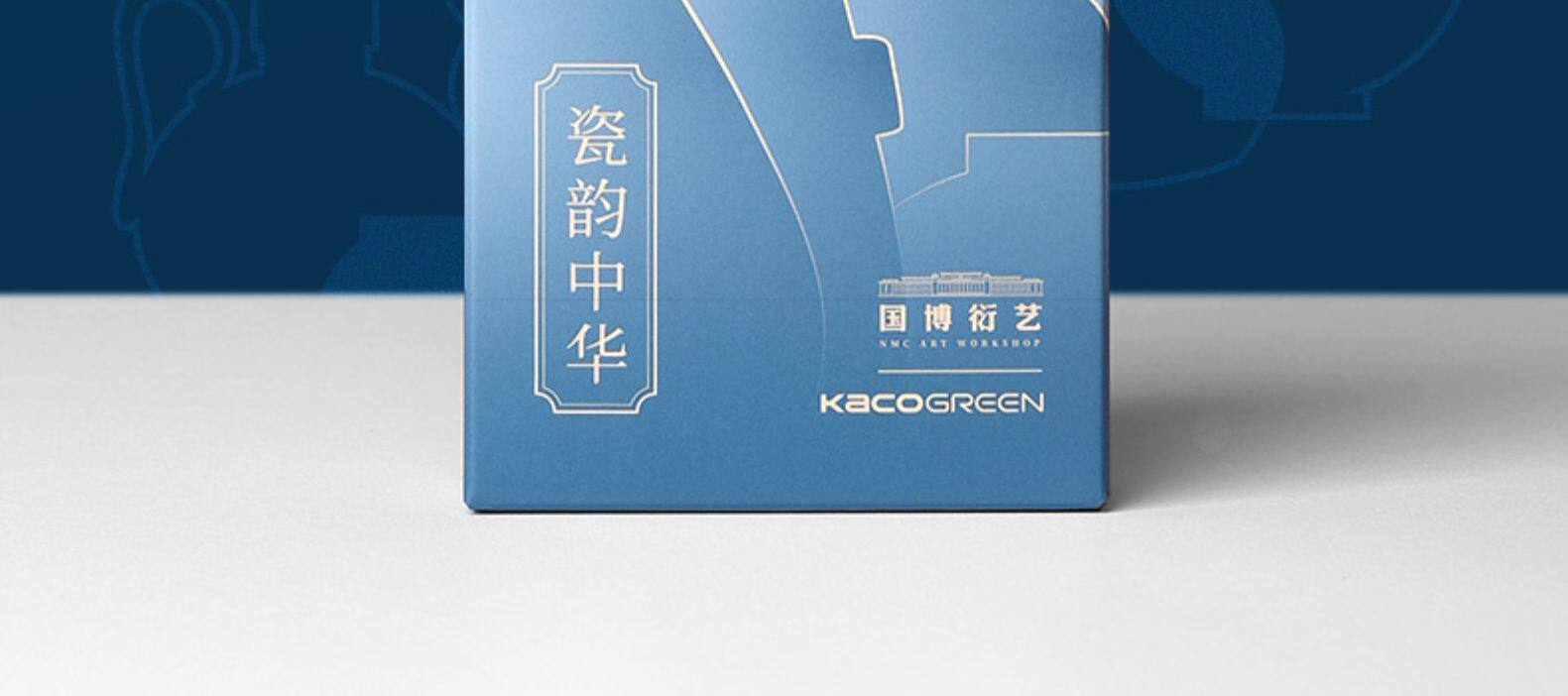 KACO Morandi Gel Pens | Authentic Taobao Direct Find - Product image 7