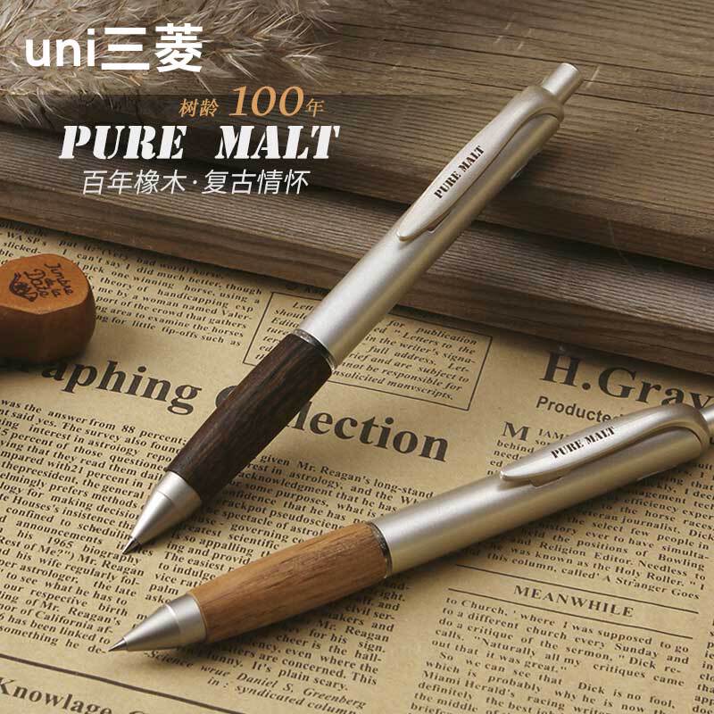 Uni Mitsubishi Gel Pen Umn-515 Early Spring Oak Grip Retractable Signature Pen for Students with Vintage Wood Grain Design