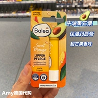 Фруктовое масло, увлажняющий бальзам для губ