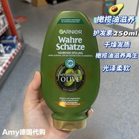 Увлажняющее оливковое масло, заплатка для ремонта пятки, восстанавливающий уход за волосами, кондиционер, 250 мл