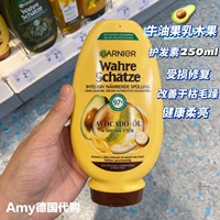 Восстанавливающее фруктовое масло, кондиционер против сухости, 250 мл