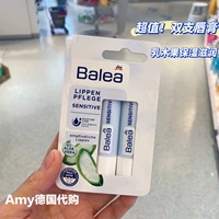 Увлажнение двойного заварного крема