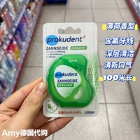 Мятная ароматная сверхдлинная зубная нить, 100м