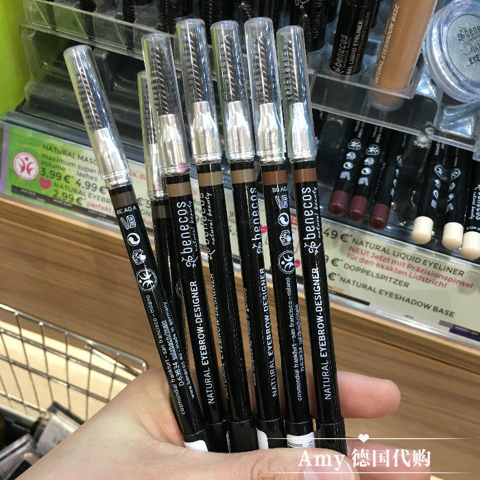 Spot Germany BDIH natural certified eyebrow brown grey brown dark brown 3 color pregnant woman available color makeup